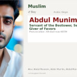 Abdul Munim Name Meaning and Details