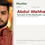 Abdul Wahhab Name Meaning and Details