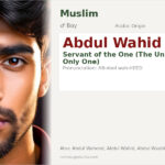 Abdul Wahid Name Meaning and Details