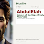 AbdulElah Name Meaning and Details