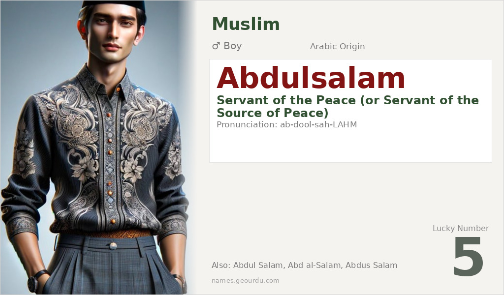 Abdulsalam Name Meaning and Details