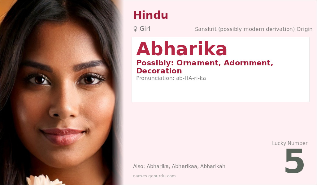 Abharika Name Meaning and Details
