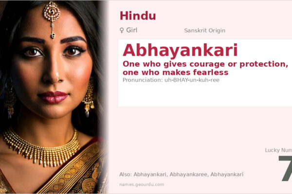 Abhayankari Name Meaning — Sanskrit Origin, Girl Name & Details (2025)