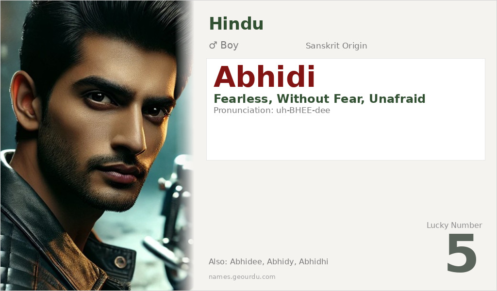Abhidi Name Meaning and Details