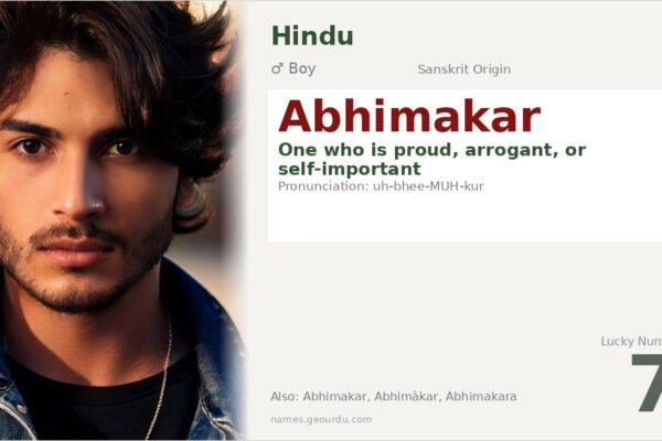 Abhimakar Meaning — Sanskrit Origin, Boy Name & Details (2025)