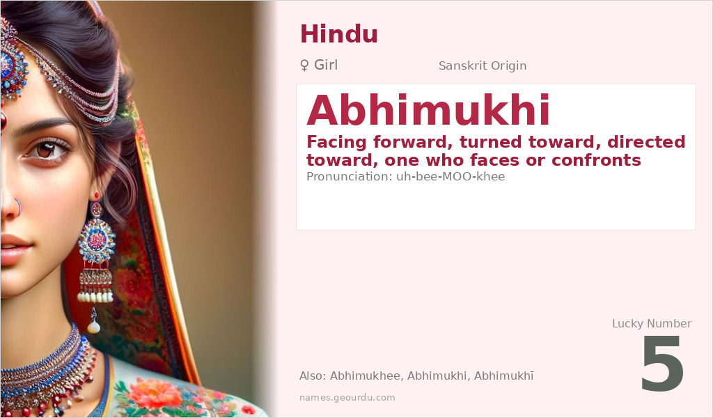 Abhimukhi Name Meaning and Details