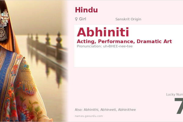 Abhiniti Meaning — Sanskrit Origin, Girl Name & Details (2025)
