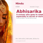 Abhisarika Name Meaning and Details