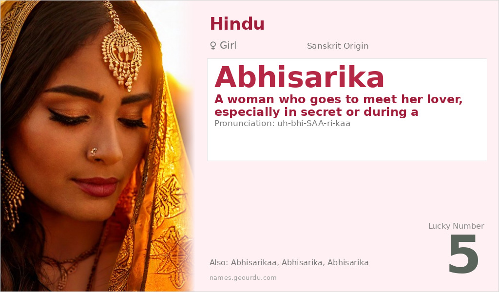 Abhisarika Name Meaning and Details