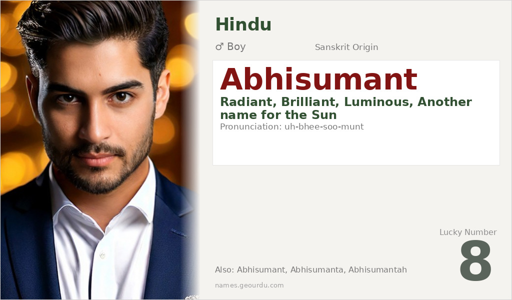 Abhisumant Name Meaning and Details