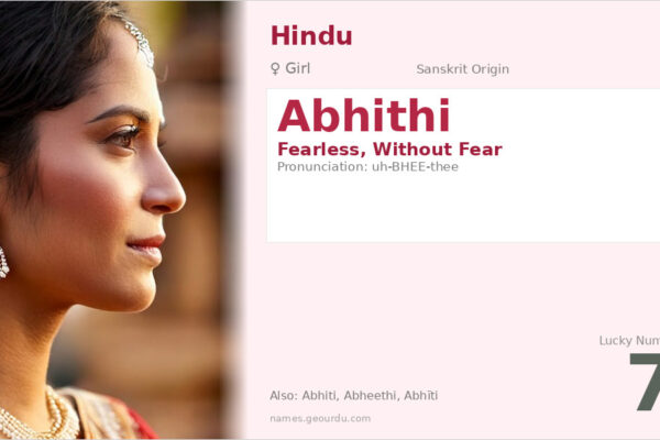 Abhithi Name Meaning — Sanskrit Origin, Girl Name & Details (2025)