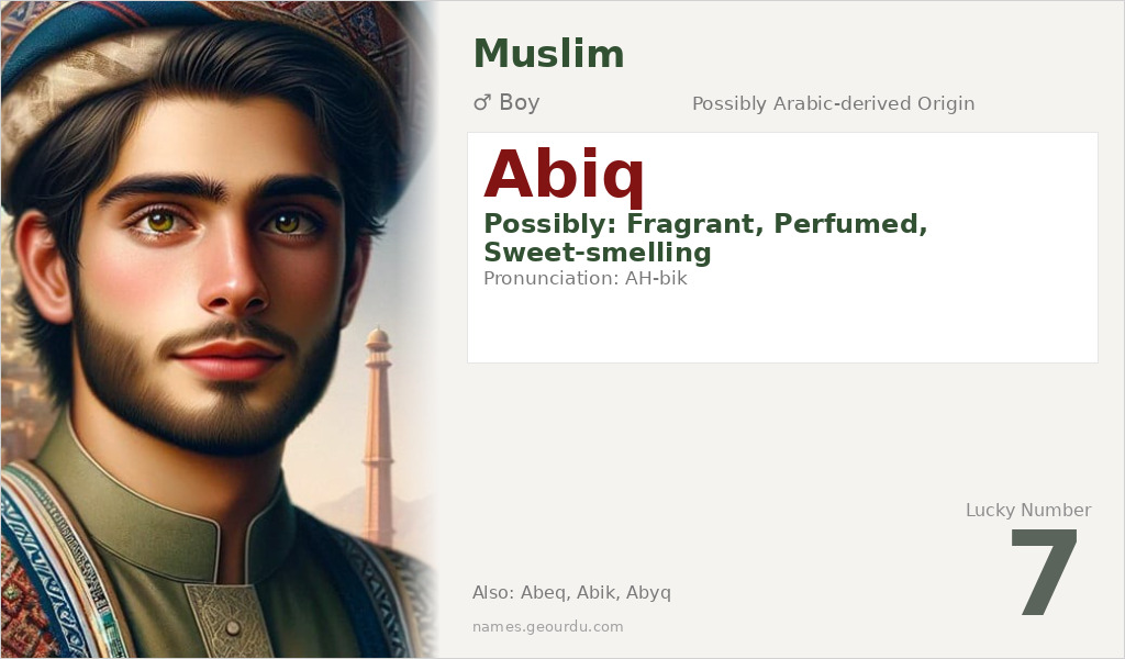 Abiq Name Meaning and Details