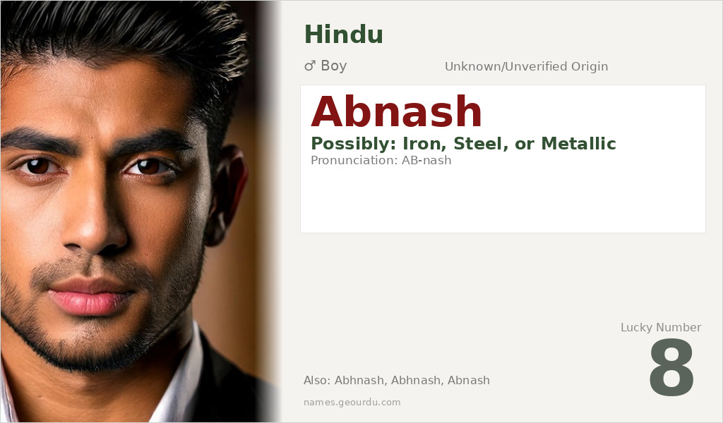 Abnash Name Meaning and Details