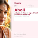 Aboli Name Meaning and Details