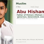 Abu Hisham Name Meaning and Details