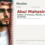 Abul Mahasin Name Meaning and Details