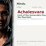 Achalesvara Name Meaning and Details
