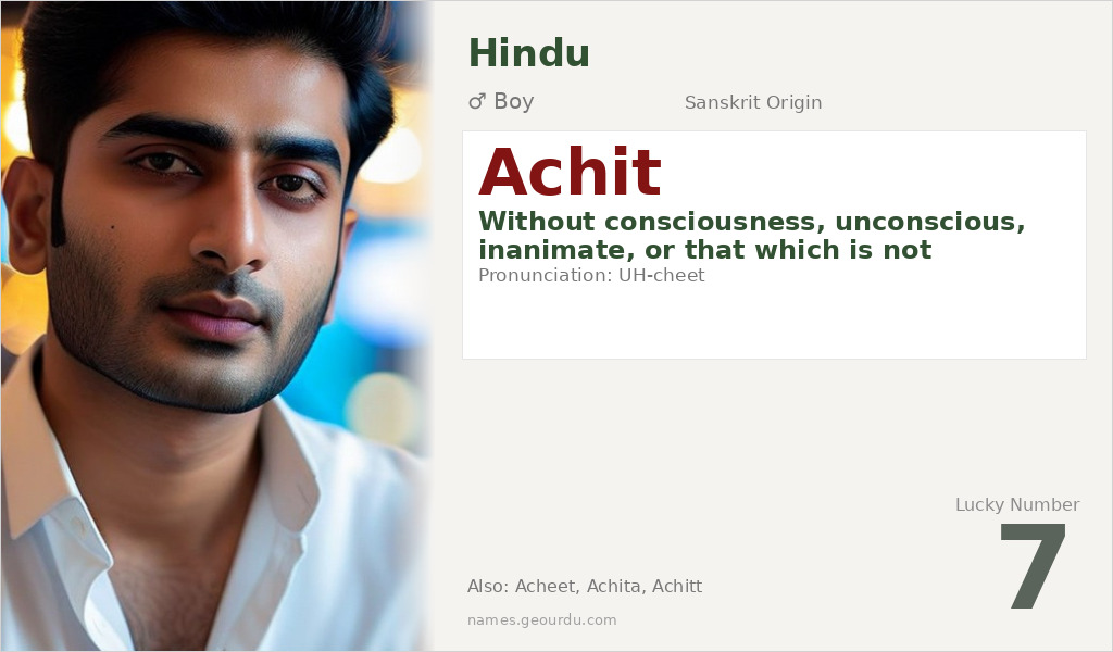 Achit Name Meaning and Details