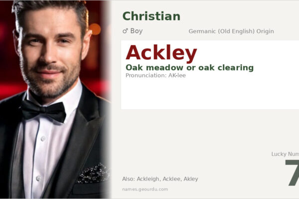 Ackley Name Meaning — Oak Meadow Origin & Details (2025)