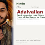 Adalvallan Name Meaning and Details