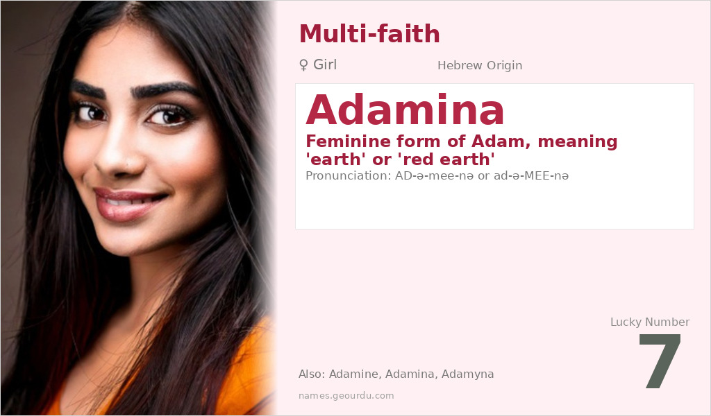 Adamina Name Meaning and Details