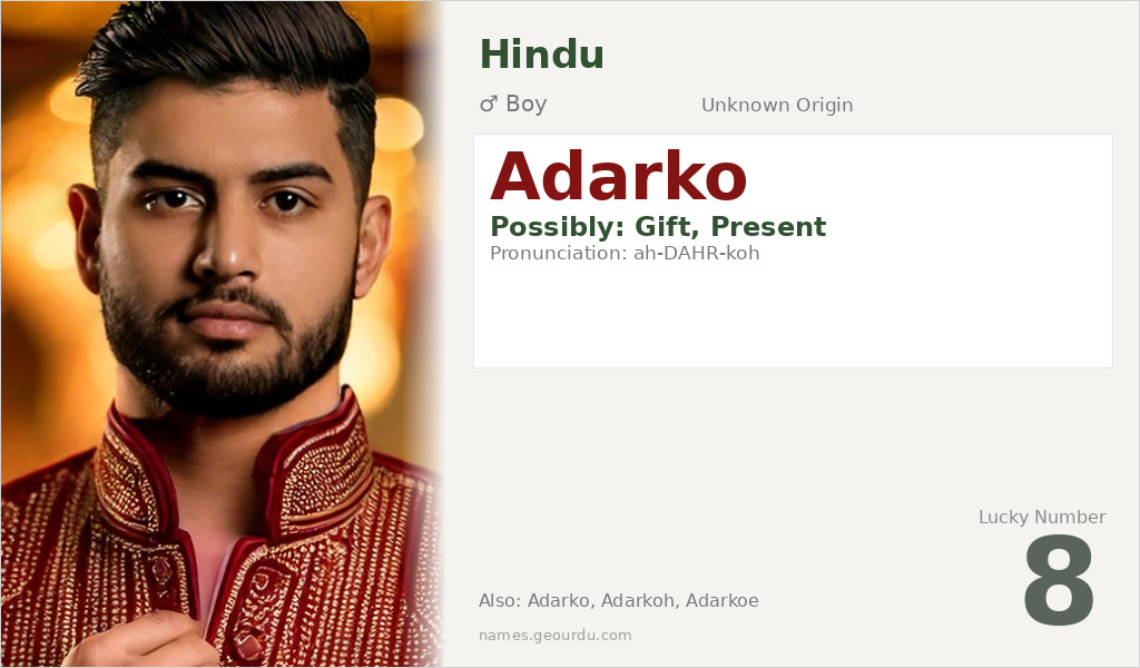 Adarko Name Meaning and Details