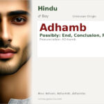 Adhamb Name Meaning and Details