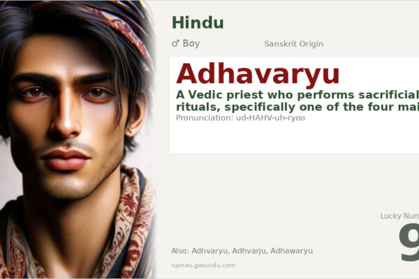 Adhavaryu Meaning — Vedic Priest Origin & Details (2025)