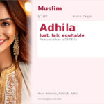 Adhila Name Meaning and Details