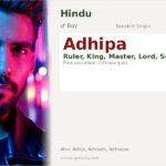 Adhipa Name Meaning and Details