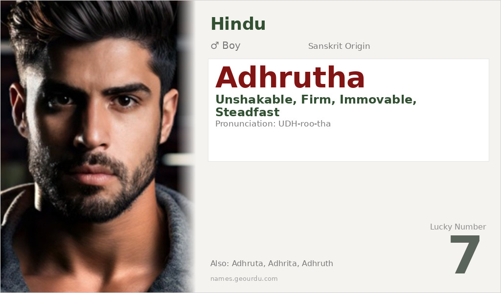 Adhrutha Name Meaning and Details