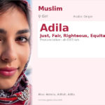 Adila Name Meaning and Details