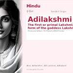 Adilakshmi Name Meaning and Details
