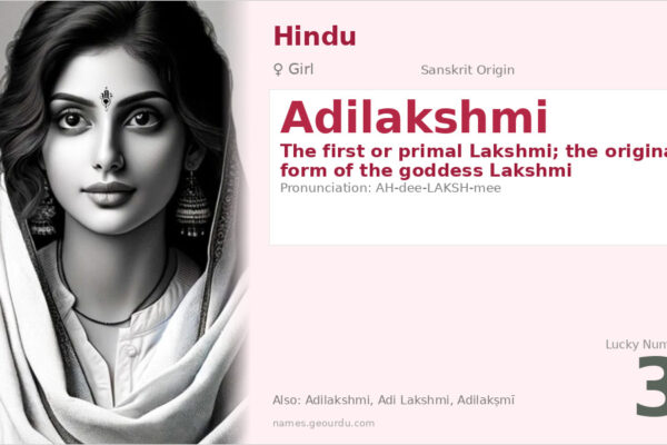 Adilakshmi Meaning — Sanskrit Origin, Hindu Goddess Name & Details (2025)