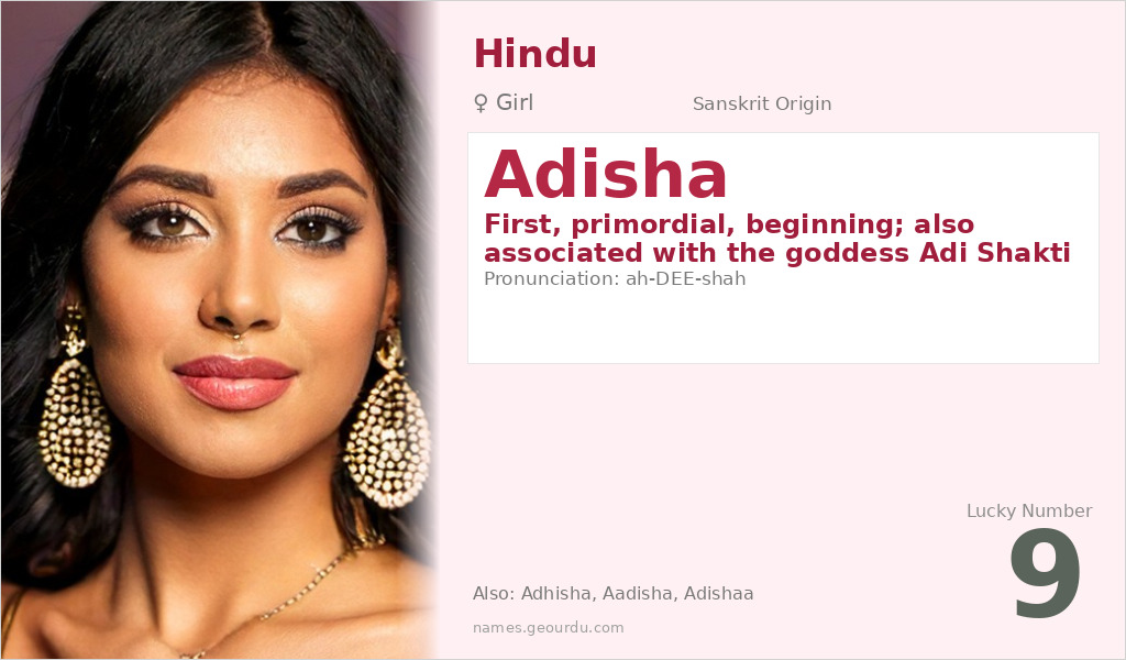 Adisha Name Meaning and Details