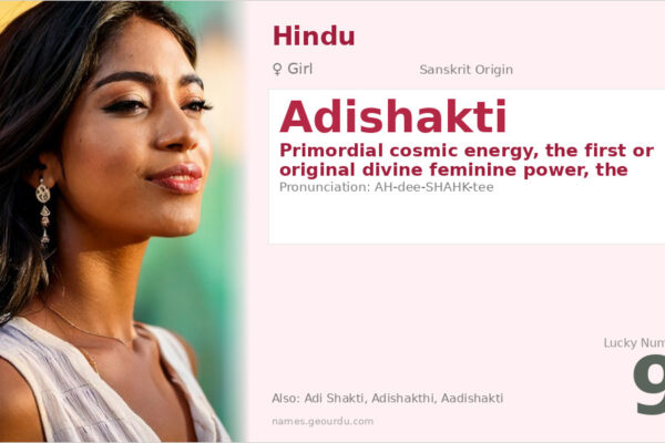 Adishakti Meaning — Primordial Cosmic Energy, Origin & Details (2025)