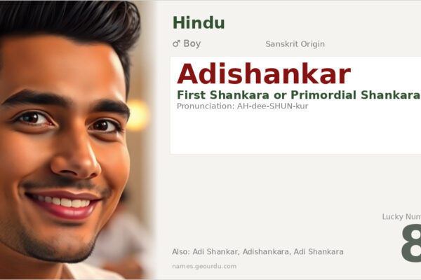 Adishankar Name Meaning — Sanskrit Origin, Boy Name & Details (2025)