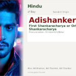 Adishanker Name Meaning and Details
