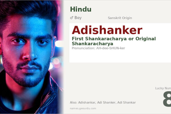 Adishanker Meaning — Sanskrit Origin, Boy Name & Details (2025)