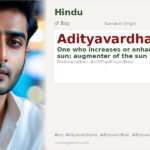 Adityavardhan Name Meaning and Details