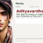 Adityavardhana Name Meaning and Details