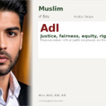 Adl Name Meaning and Details