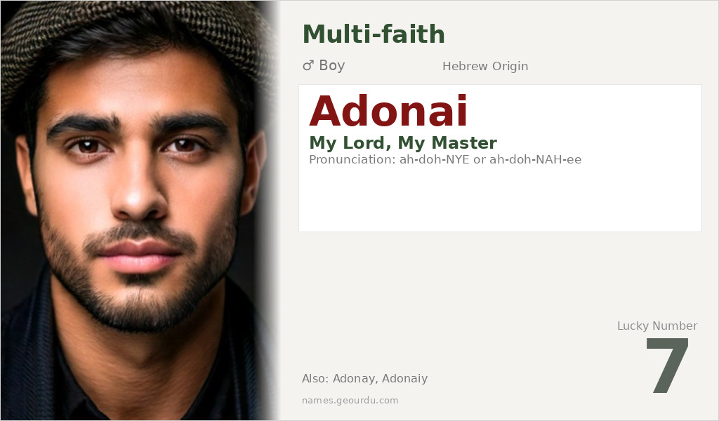 Adonai Name Meaning and Details