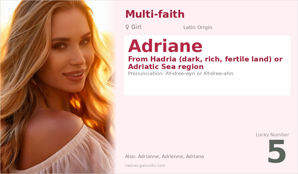 Adriane Name Meaning and Details