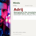 Adrij Name Meaning and Details
