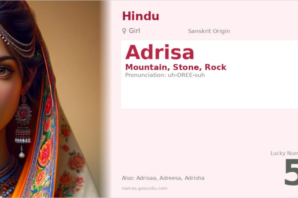 Adrisa Name Meaning — Sanskrit Origin, Girl Name & Details (2025)