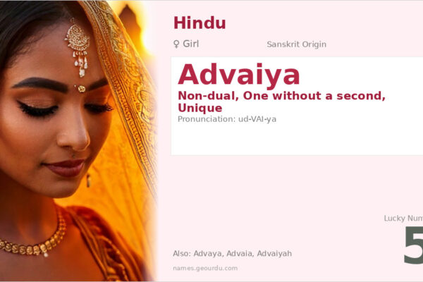 Advaiya Name Meaning — Sanskrit Origin, Girl Name & Spiritual Significance (2025)