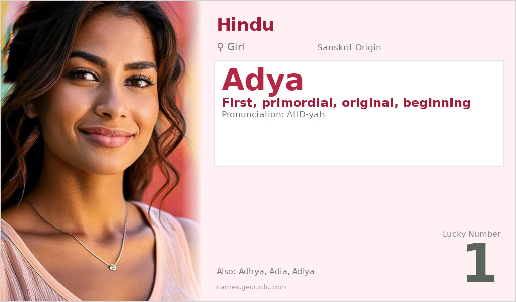 Adya Name Meaning and Details