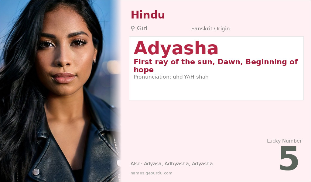 Adyasha Name Meaning and Details