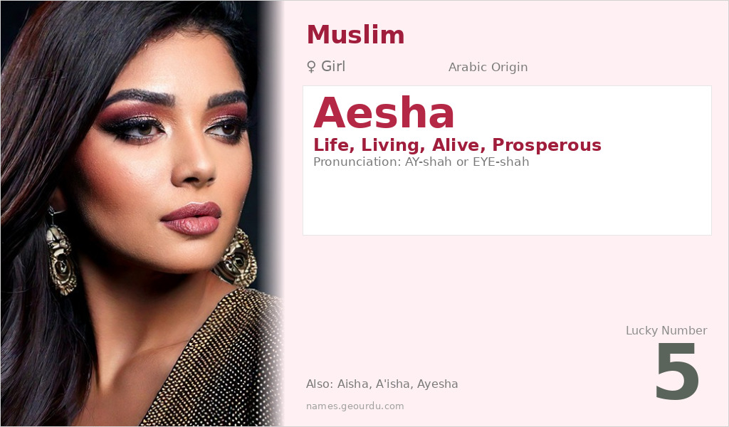 Aesha Name Meaning and Details